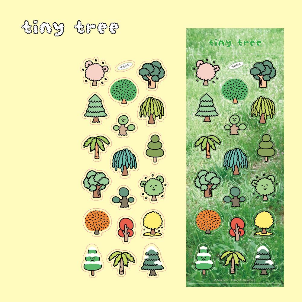 [하리무드] tiny tree 스티커