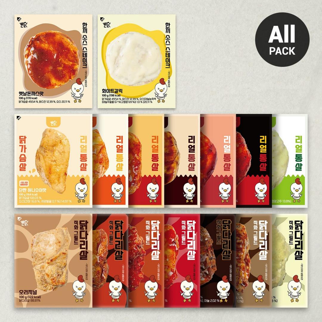 뺀닭 닭가슴살 닭다리살 스테이크 전제품 세트 16팩 - 간편닭가슴살 | 쿠팡