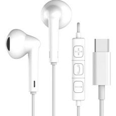 아이리버 핸드폰 줄꼬임방지 유선 이어폰