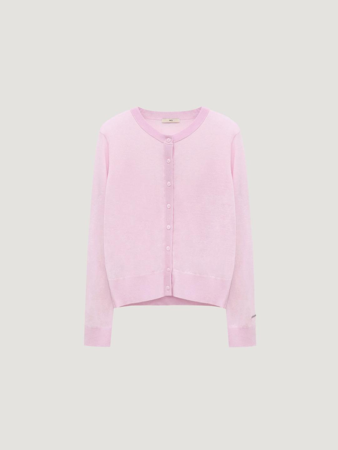 Superfine Wool Cardigan