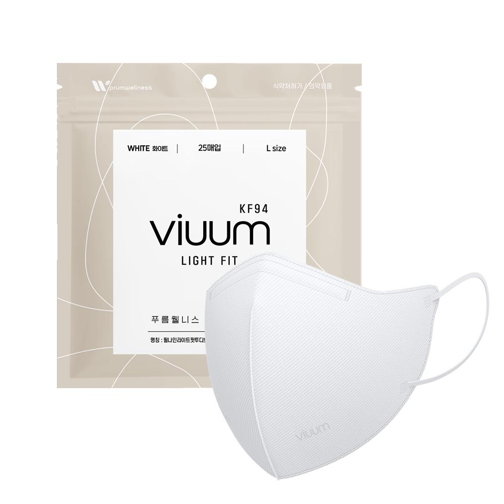 비움 라이트핏 KF94 마스크 새부리형 컬러 오나미 25매
