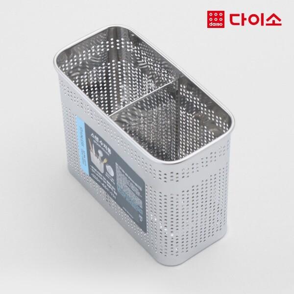 [다이소]걸이형스텐수저통(직사각형)-1027564