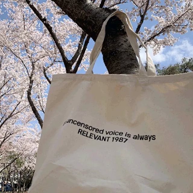 [데일리템/당일] 랠러번 캔버스 빅에코백 (3color)