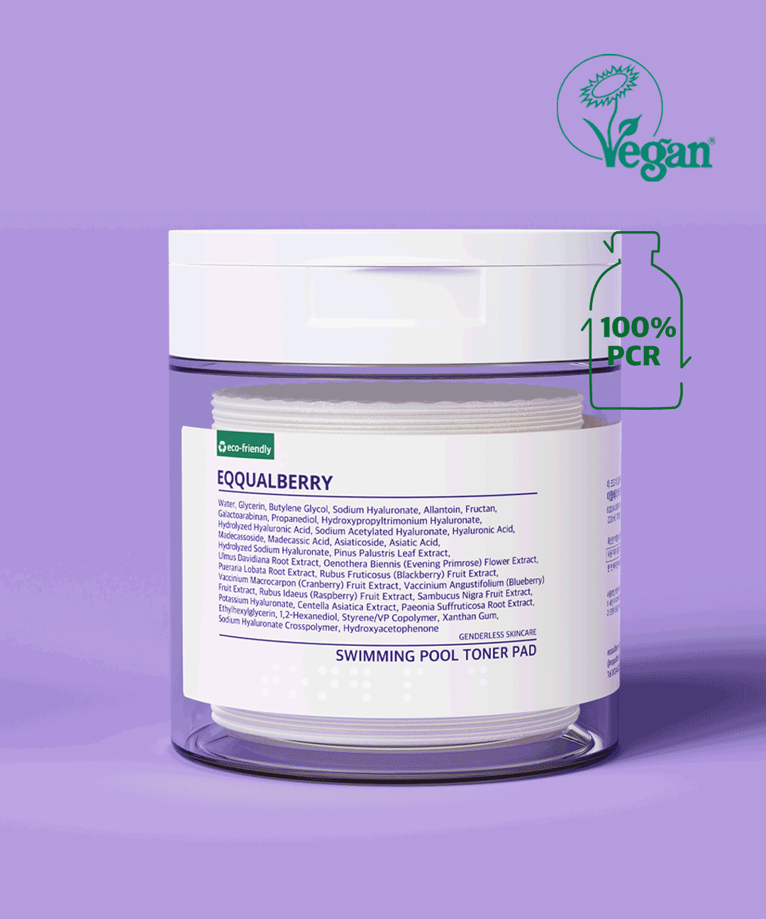 💦수분왕창💙비건 수영장토너패드 70매