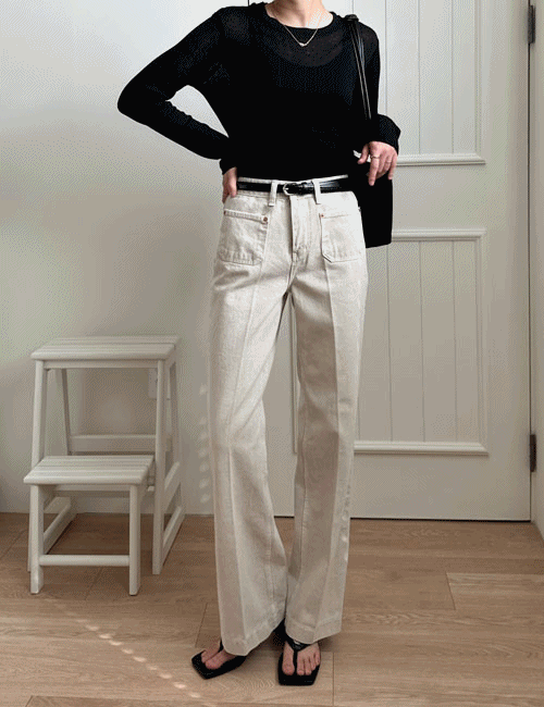 트로이 다잉팬츠