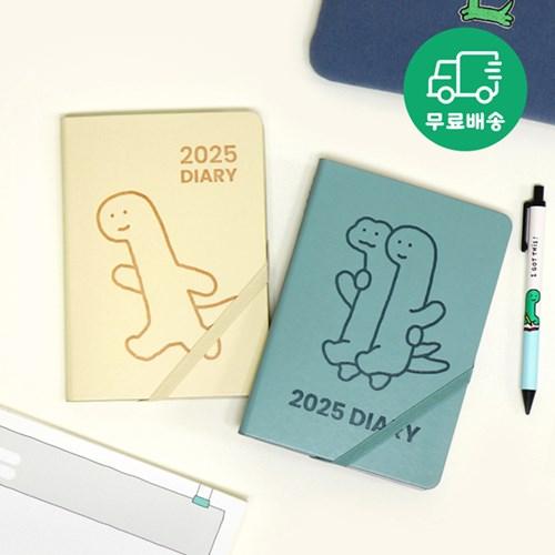 조구만스튜디오 2025 다이어리