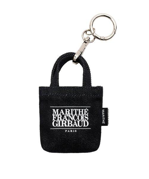 CLASSIC LOGO BAG KEYRING dark blue