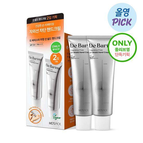[5월 올영픽]UV차단 엠디스픽 드 바리스타 무향 선 쉴드 핸드크림50g 2입 기획 및 단품 [SPF50+P+++++]