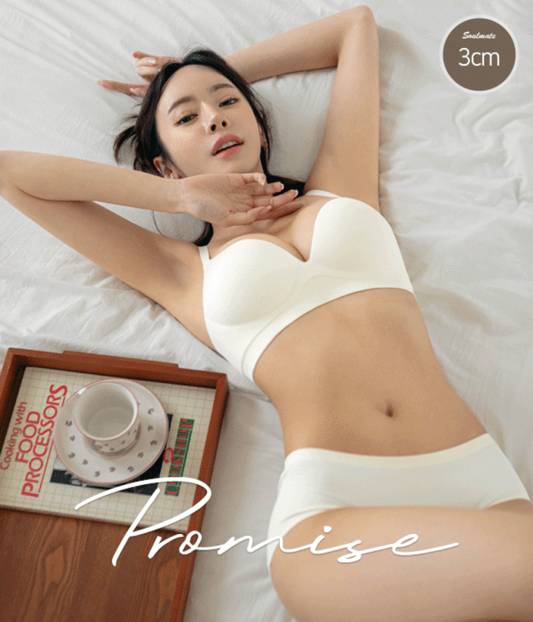 [볼륨업] 프로미스(QY73) 브라팬티세트