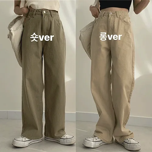 [ 숏,롱ver/~2XL! ] 베이크 와이드 면 팬츠