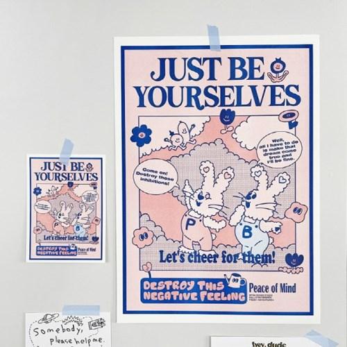 POM JBY 플리버디 리소 포스터 A3