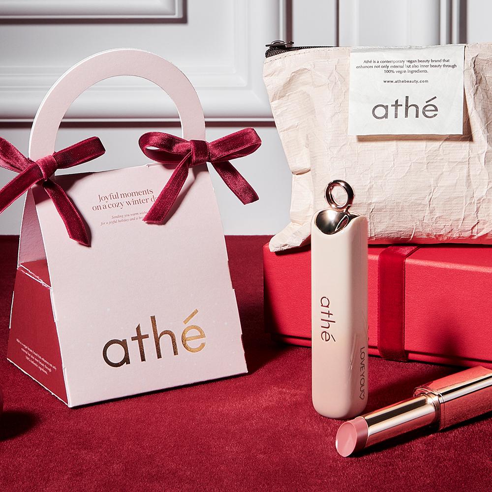 [단독/파우치 증정] "립글로즈를 그대로 굳힌" 아떼 립 글로이 밤 & 각인 서비스 & 기프트패키지