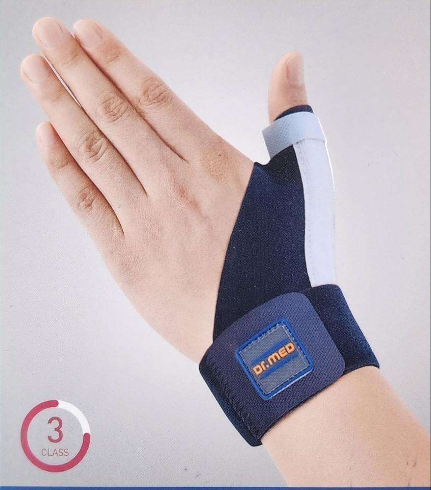 닥터메드 엄지손가락 DR-W132-1 의료용 손목보호대 건초염 터널증후군 골프 드퀘르벵