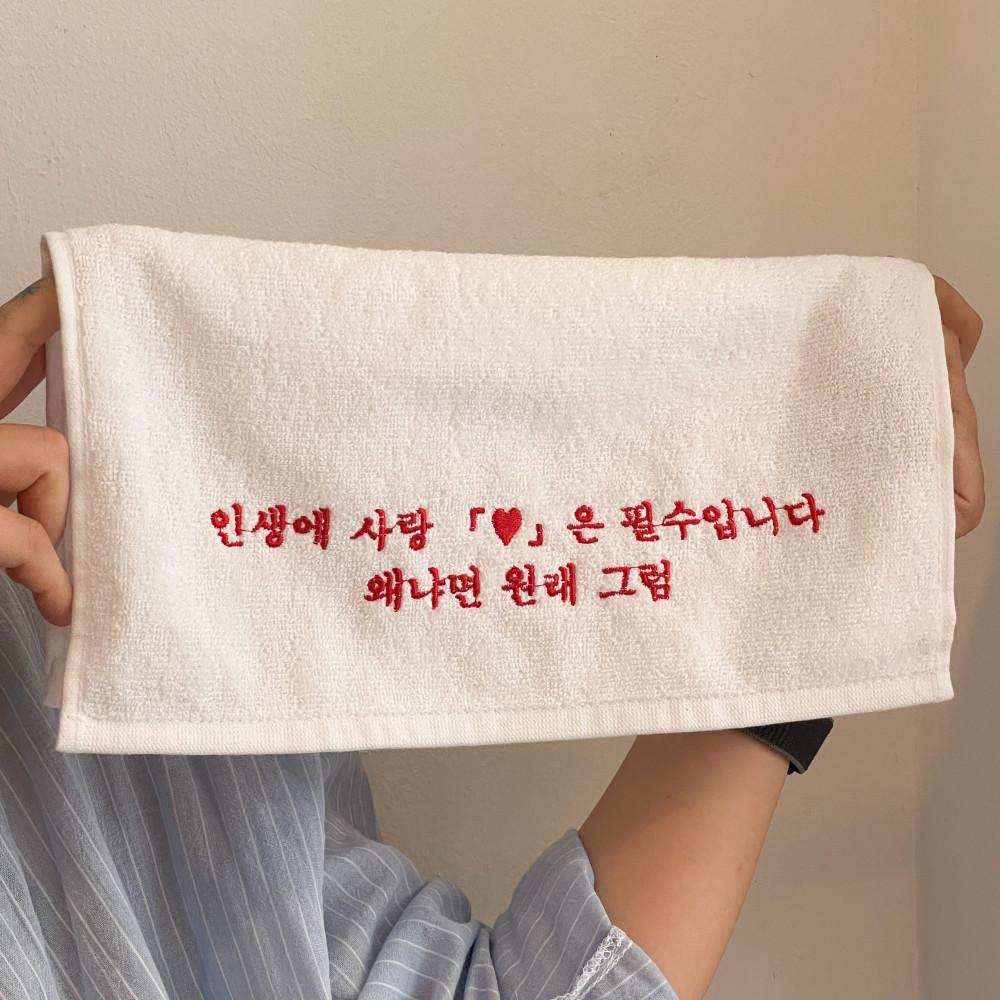 스마일체리 자체제작 핸드타올 Red