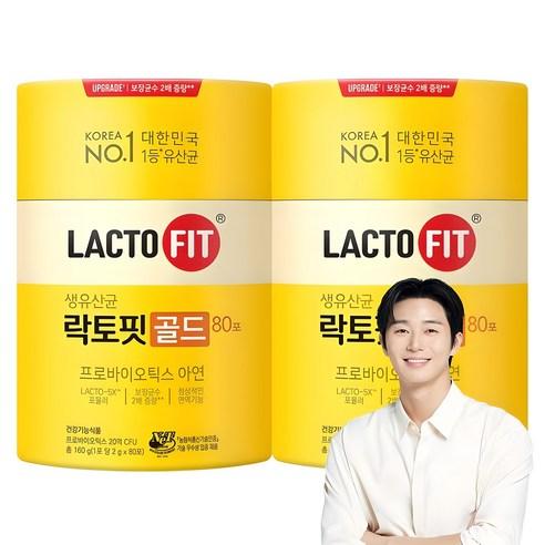 락토핏 생 유산균 골드, 160g, 2개 - MCT오일/영양제 | 쿠팡