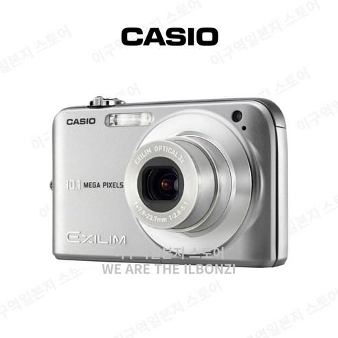 카시오 CASIO 디지털 카메라 EXILIM 엑슬림 ZOOM EX-Z1050SR 실버 - 카메라/카메라용품 | 쿠팡