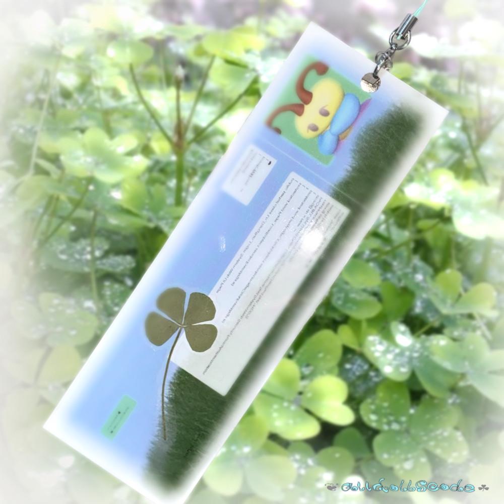 [alldollscode] clover bookmark
