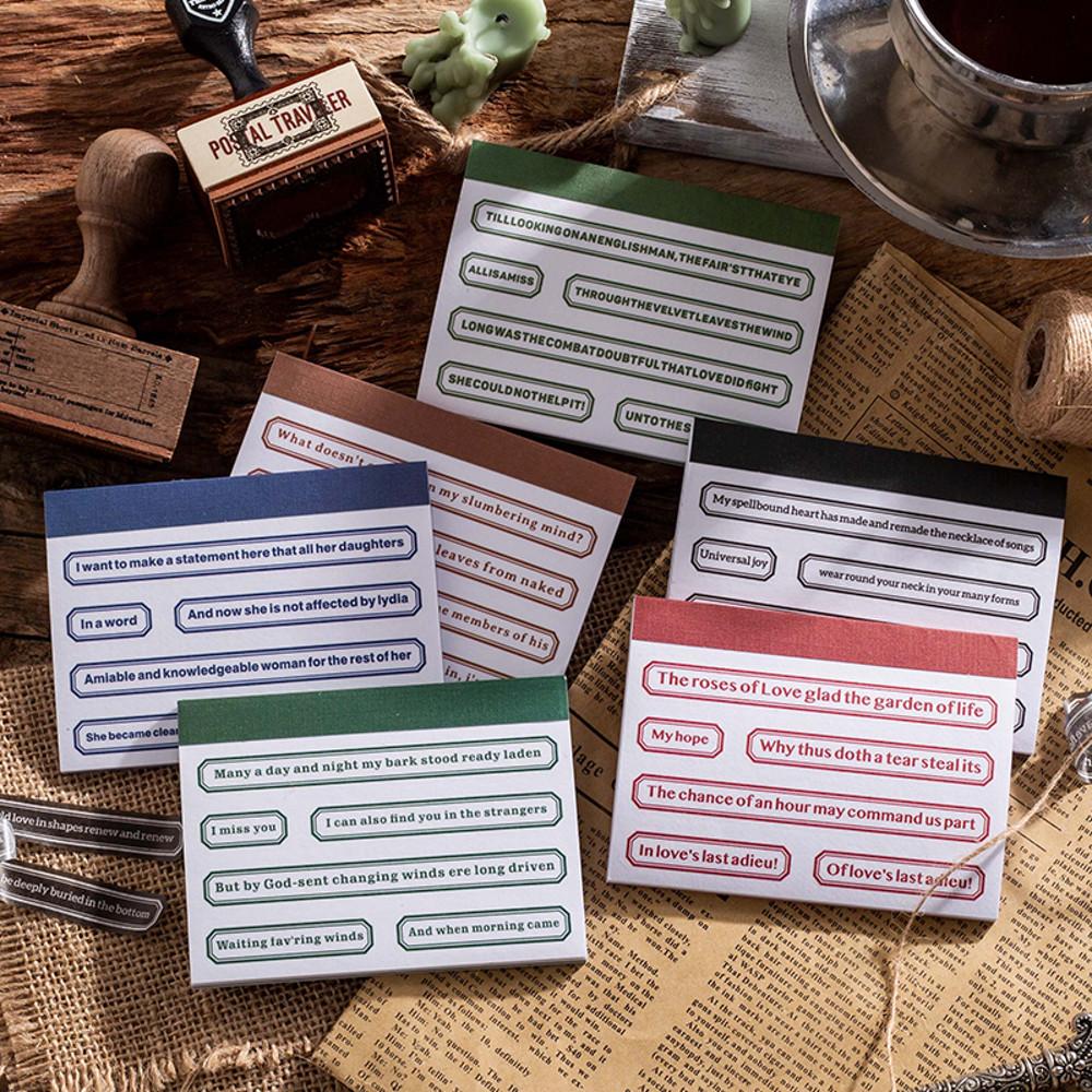 빈티지 레트로 다꾸 영문 레터링 소재 스티커