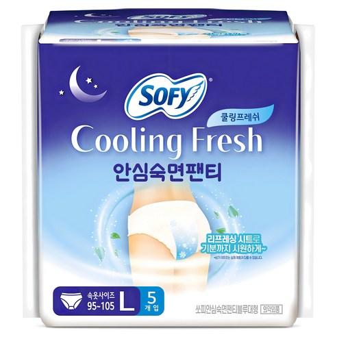 쏘피 쿨링프레쉬 입는 오버나이트 안심숙면팬티, 대형, 5개입, 1개 - 팬티형 오버나이트 | 쿠팡