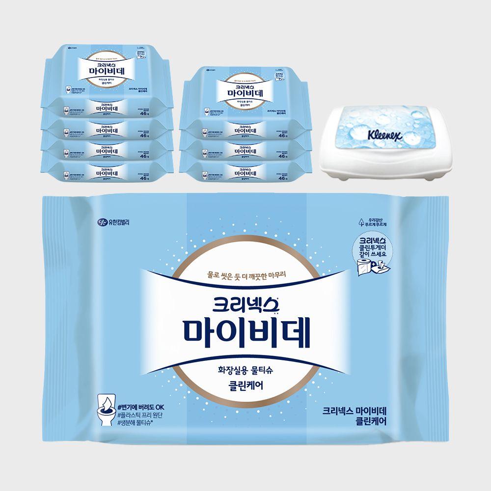 크리넥스 마이비데 클린케어 46매x8팩 용기세트