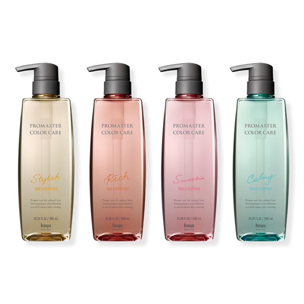 [호유] 프로마스터 컬러케어 샴푸 600ml (스타일리쉬/리치/스위티아/카미)