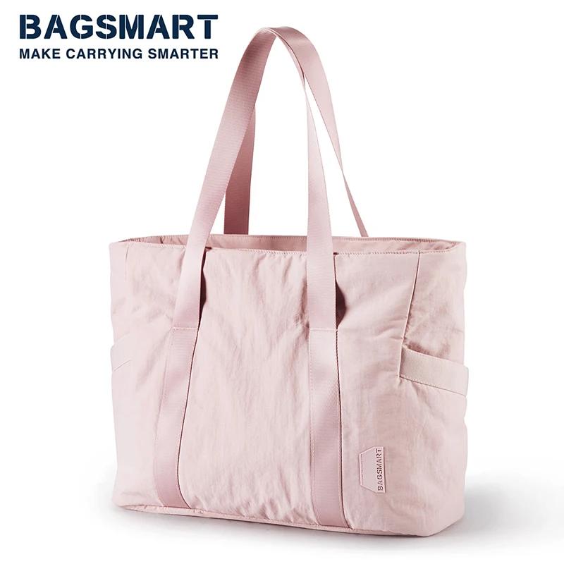 여성용 대용량 토트백, BAGSMART 숄더백, 크로스바디 백, 핸들 핸드백, 캐주얼 여성 핸드백, 큰 쇼퍼백