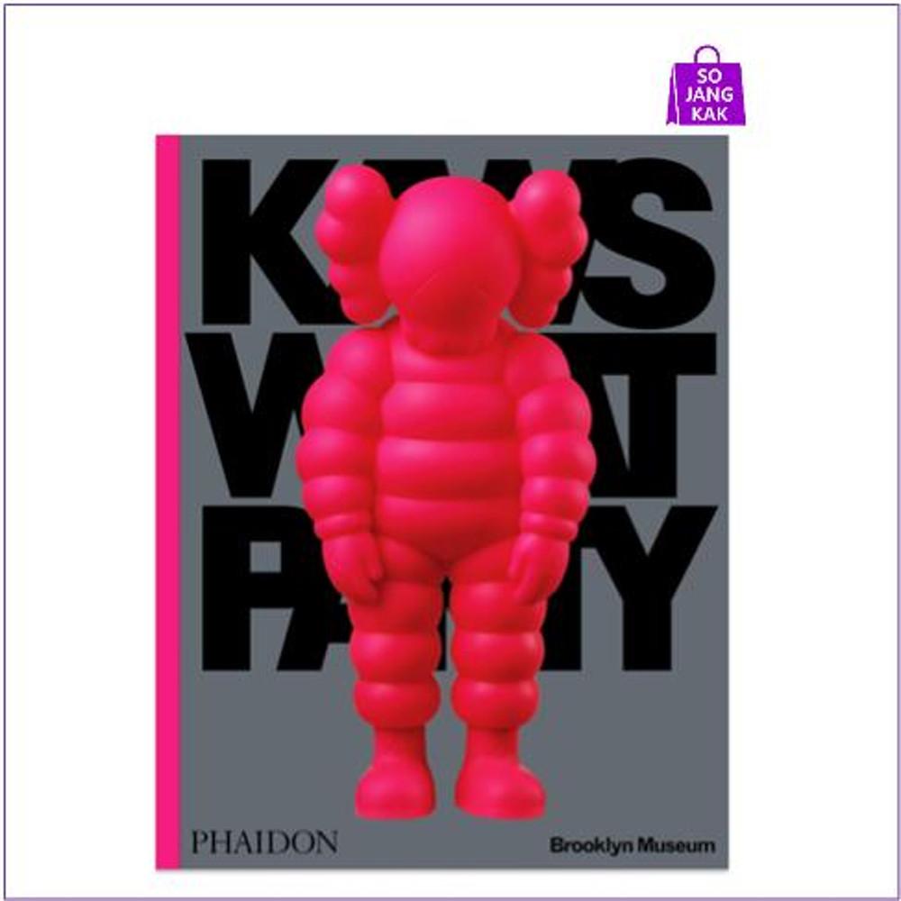 카우스 도록 아트북 책 작품집 핑크 KAWS What Party - 우체국 내일도착