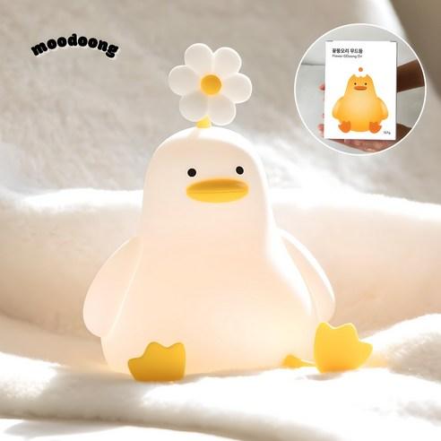 무둥 꽃뚱오리 무드등 수면등 - 무드등 | 쿠팡