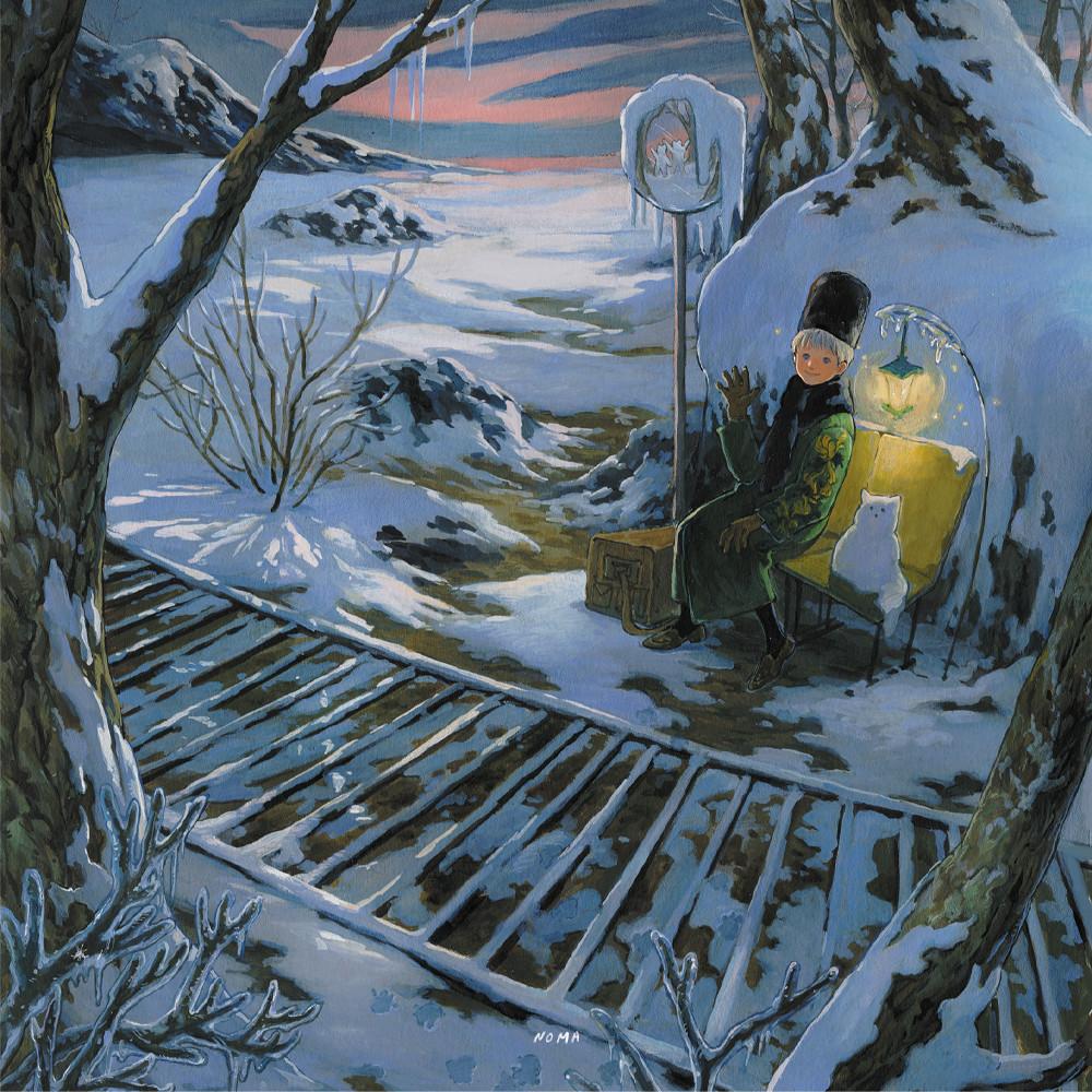 설원에 놓아둔 약속 / A4 종이포스터 / 노마 NOMA 아트포스터 포스터 미술 수채화 노마딕 nomadic