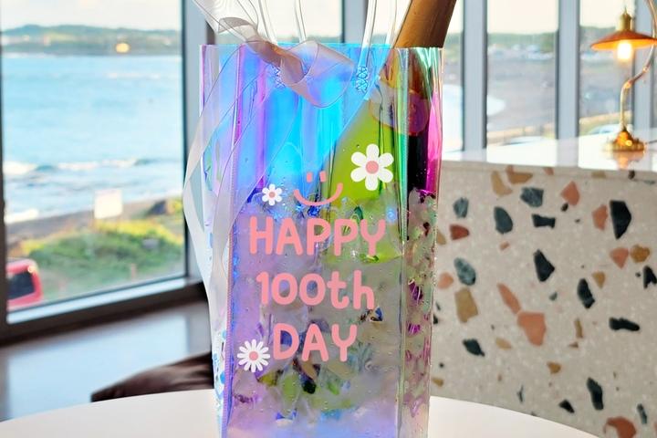 [제작]레터링 홀로그램와인칠링백(데이지)