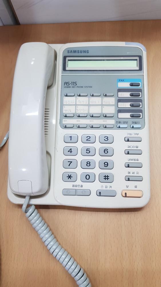 [중고] AS-11S,삼성키폰