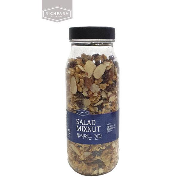 뿌려먹는견과 430g