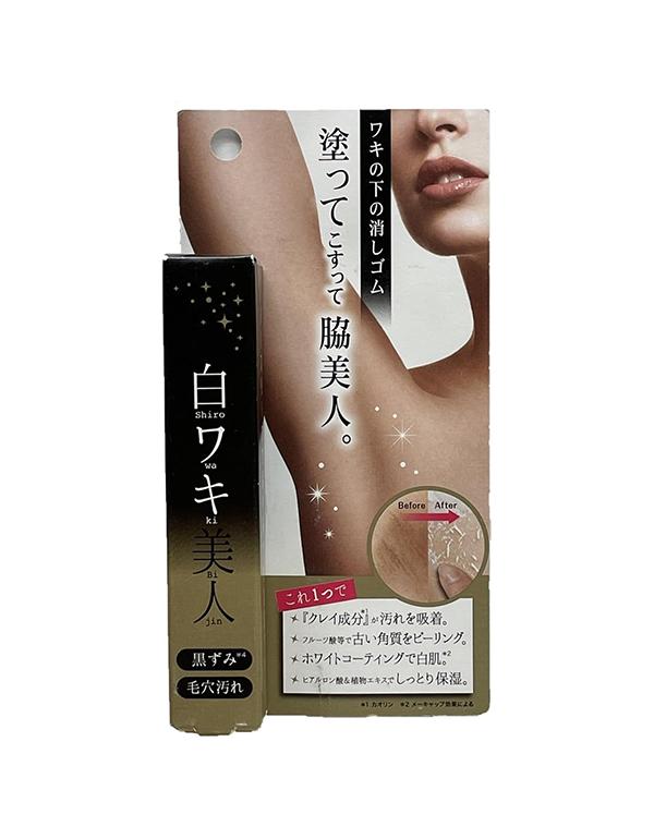 시로와키비진 겨드랑이 케어 크림 18g