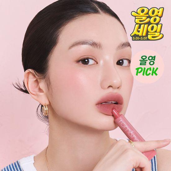 [NEW] 롬앤 컬러 립 매트