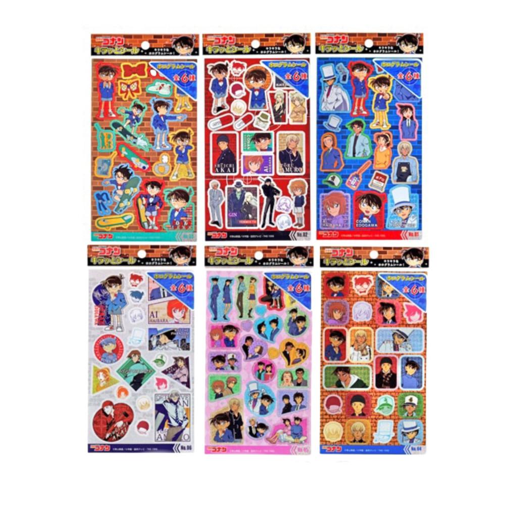 명탐정 코난 반짝 스티커