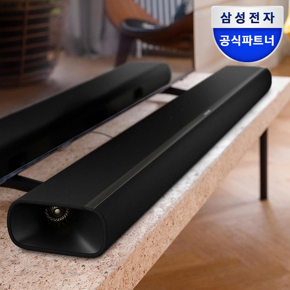 [희망일 도착보장] 삼성공식파트너 하만카돈 인챈트 1100 사운드바 (ENCHANT 1100 SOUND BAR)
