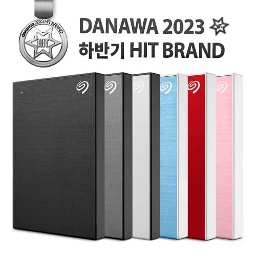 Seagate One Touch HDD 데이터복구 (5TB)