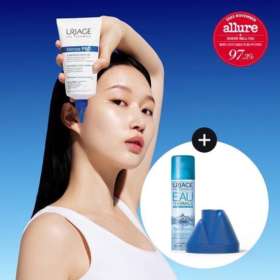 유리아쥬 제모스 PSO 150ml 기획 (+오떼르말 50ml 증정)