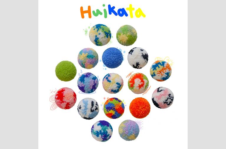 3차입고*[Huikata] summer flavor griptok 17종
