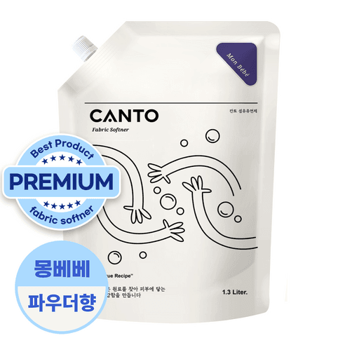 칸토 고농축 프리미엄 섬유유연제 파우치 베이비파우더향 몽베베, 1.3L, 1개 - 액체섬유유연제 | 쿠팡