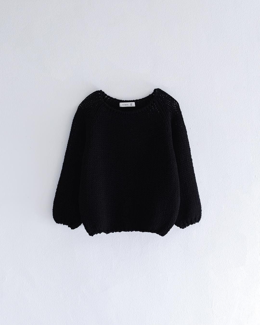 Will Handmade Round Knit Black
