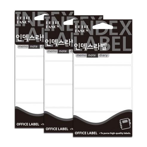 무지 견출지 인덱스라벨 스티커 20-M006 10p, 90 x 180 m..., 3개 - 라벨스티커 | 쿠팡