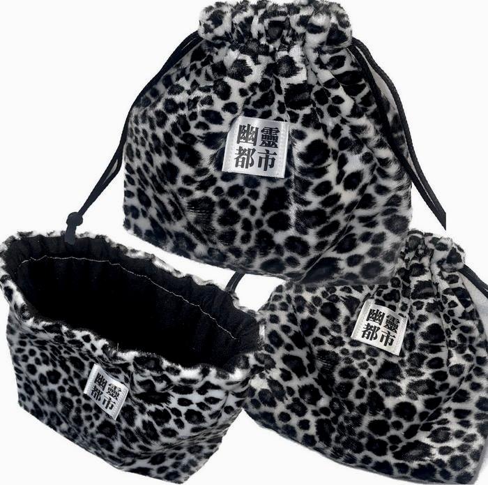 black leopard string pouch