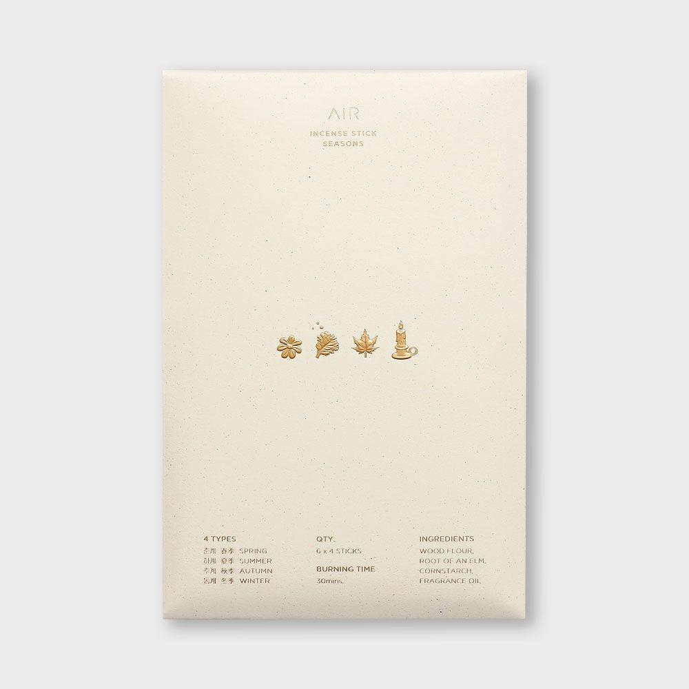 오이뮤 선향 _ seasons