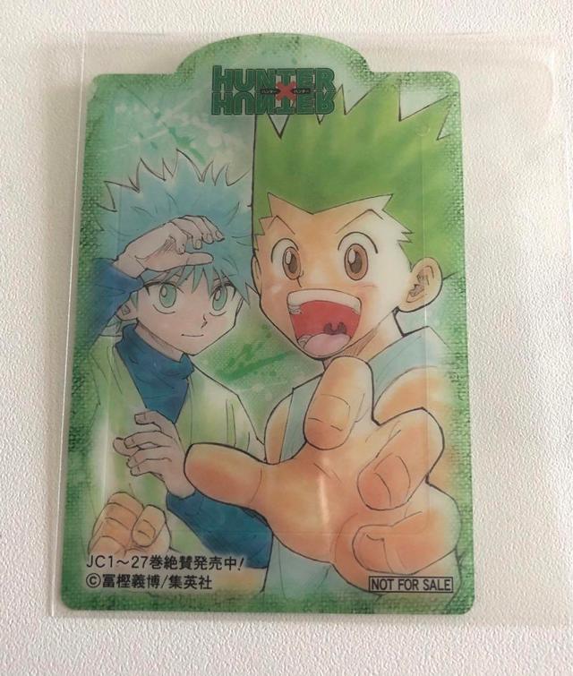 レア　ゴン　エッチングポストシール　ハンター✕ハンター HUNTER×HUNTER ポストカードコレクション カイト ゴンの通販 by