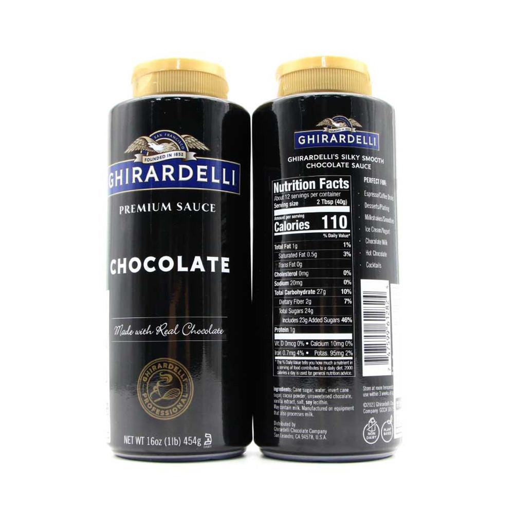 기라델리 초코소스 초콜릿소스 커피소스 스퀴즈보틀 홈카페