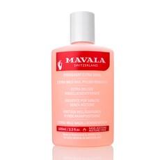 마발라 엑스트라 네일 폴리쉬 리무버 핑크