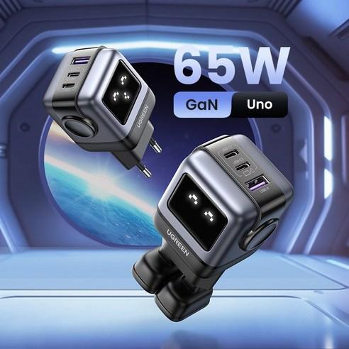 UGREEN 유그린 (KR 플러그) Uno 65W USB C 충전기 3포트 GaN 고속충전