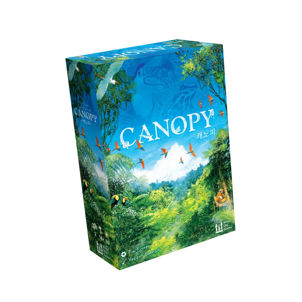 캐노피 보드게임 일대일 전략 카드게임