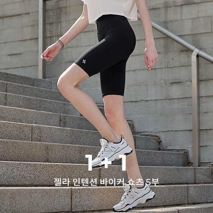 젝시믹스 [2PACK] 젤라 인텐션 바이커 쇼츠 5부